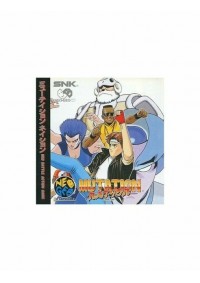 Mutation Nation (Version Japonaise) / Neo Geo CD